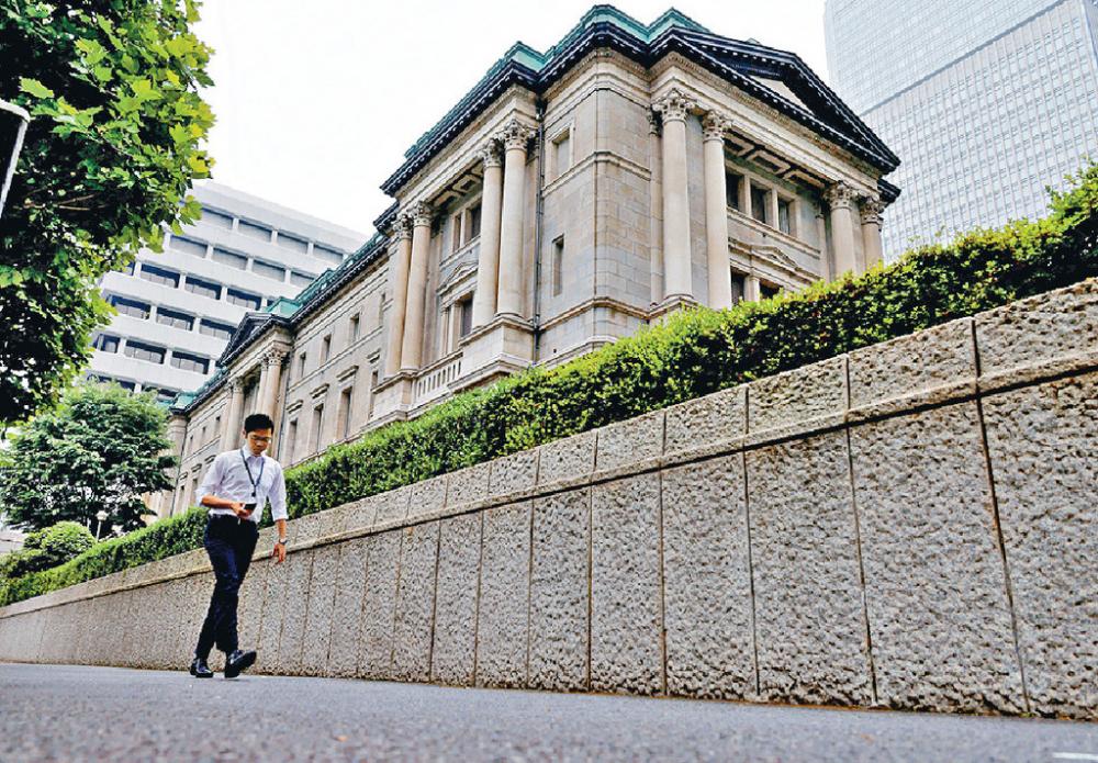 ■東京通脹加速，給日本央行施加了壓力，要求其放棄刺激措施。