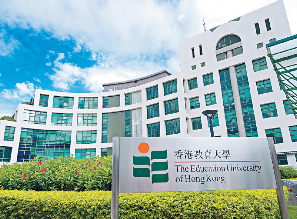 ■香港教育大學近年進一步發展多元學科，擴闊學生出路。