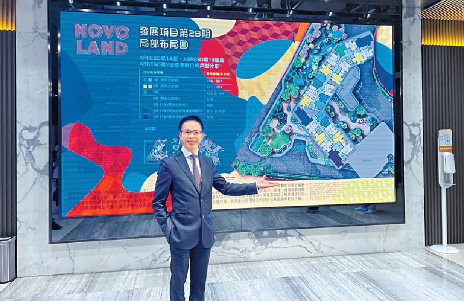 ■新地代理總經理陳漢麟表示，NOVO LAND第2B期，將於短期內上樓書。