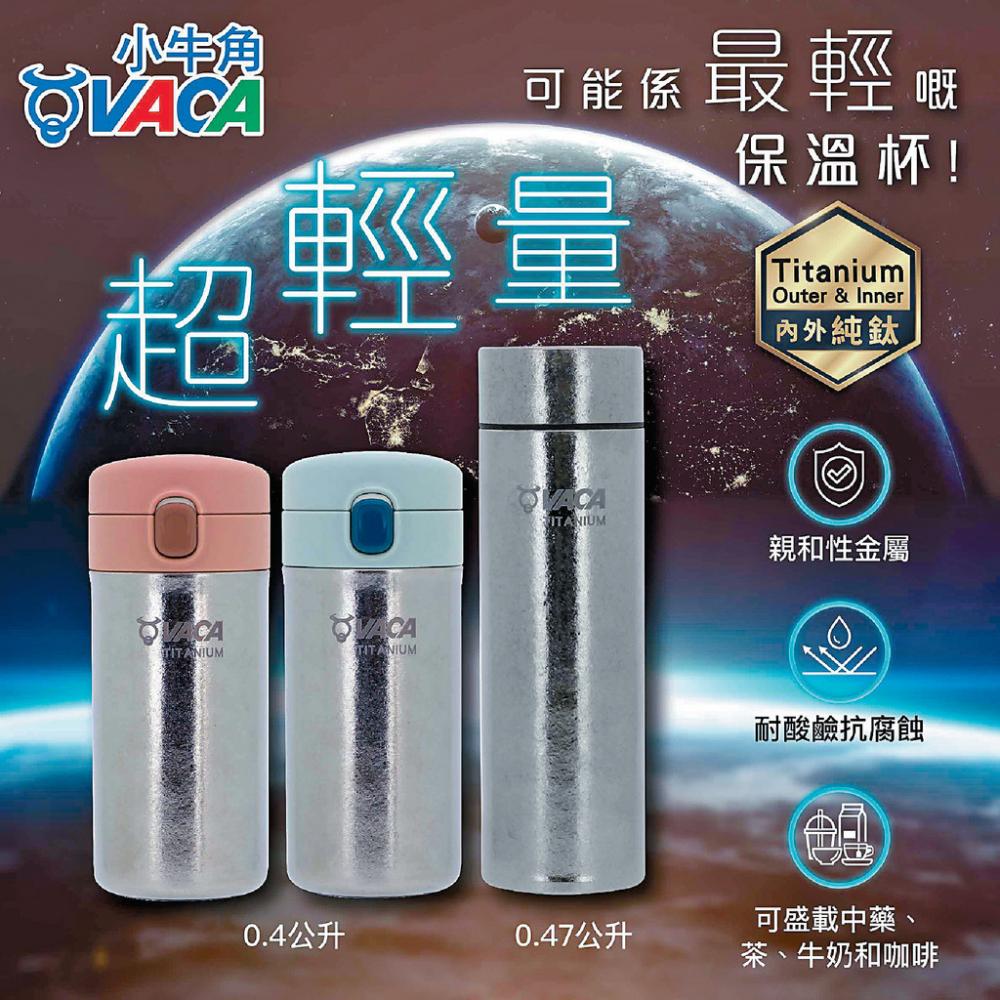 ■掃瞄QR Code了解更多產品資訊。