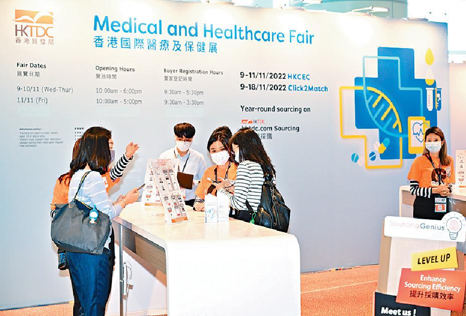 ■昊光有意參與貿發局主辦的醫療展或電子展，以接觸海外買家。