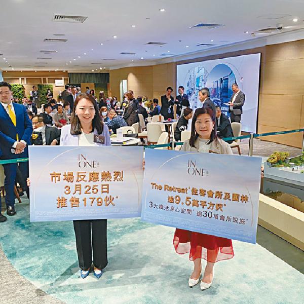 瑜一飛揚乘勢齊加推應市