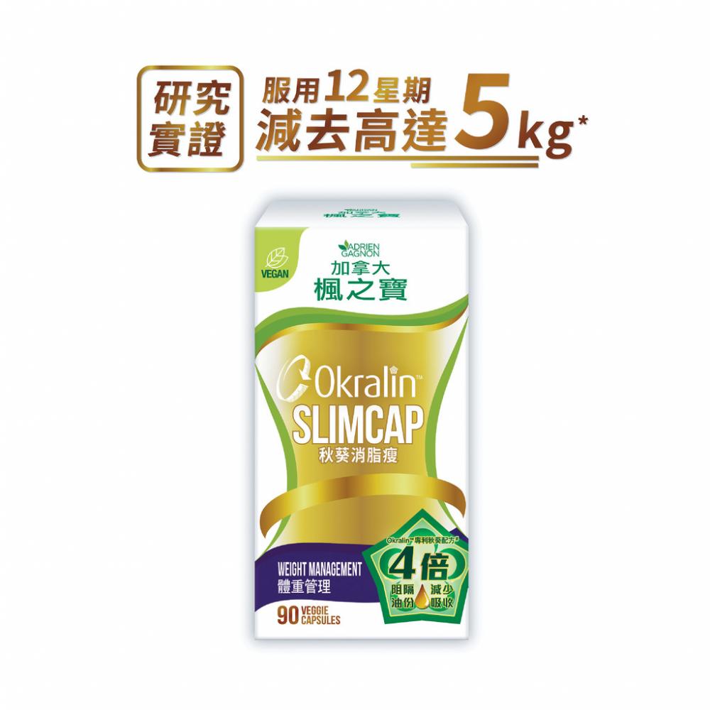 ■建議零售價 $483/盒
