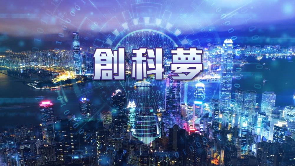 黃雅麗 - 網上書櫃anobii｜創科夢