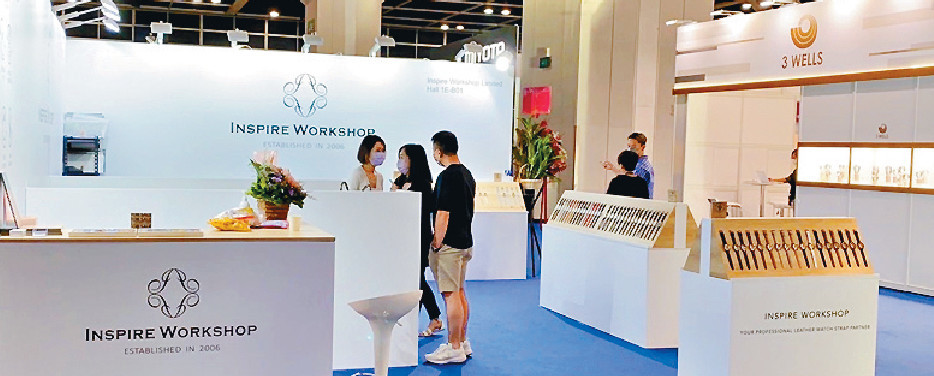 ■Inspire Workshop去年參與香港鐘錶展，展出多款由蘋果、粟米、膠樽等升級再造的手錶帶。p/　　