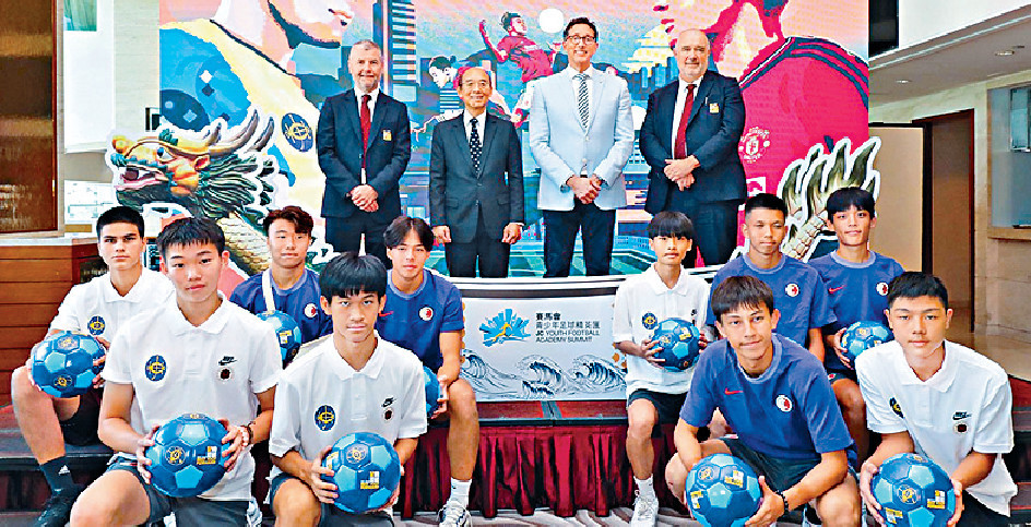 ■香港U18代表隊對戰曼聯青年隊。p/　　