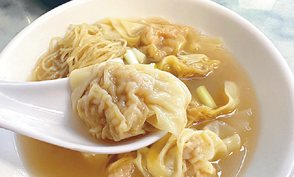 ■雲吞麵是香港最具代表性的地道食品之一，總令人回味無窮。資料圖片p/　　