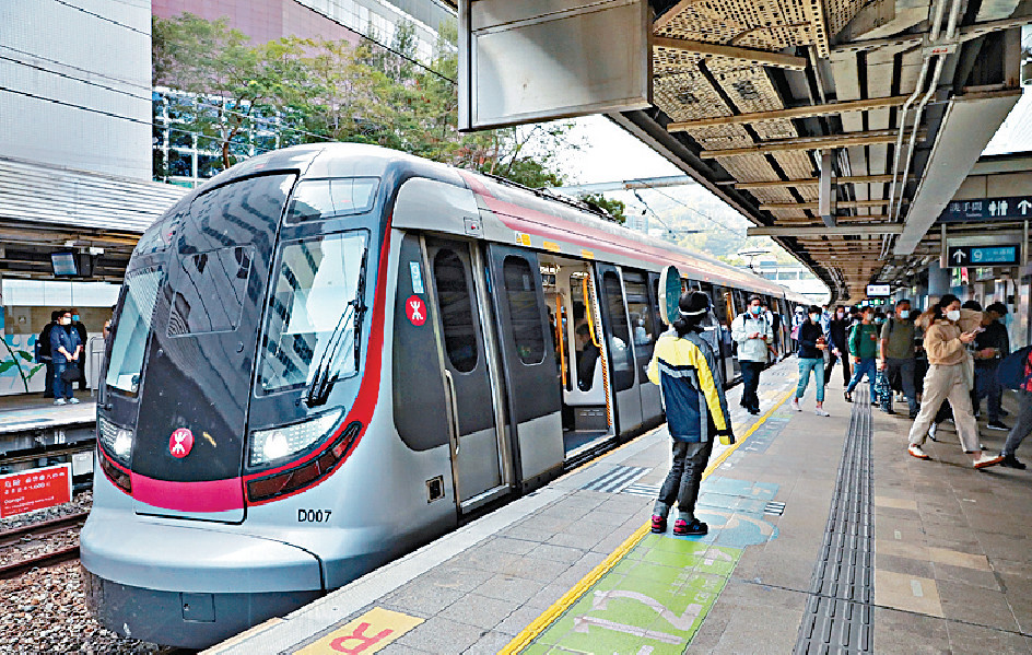 ■特首在2022年《施政報告》中提出，接駁錦上路至九龍塘的中鐵線。p/　　