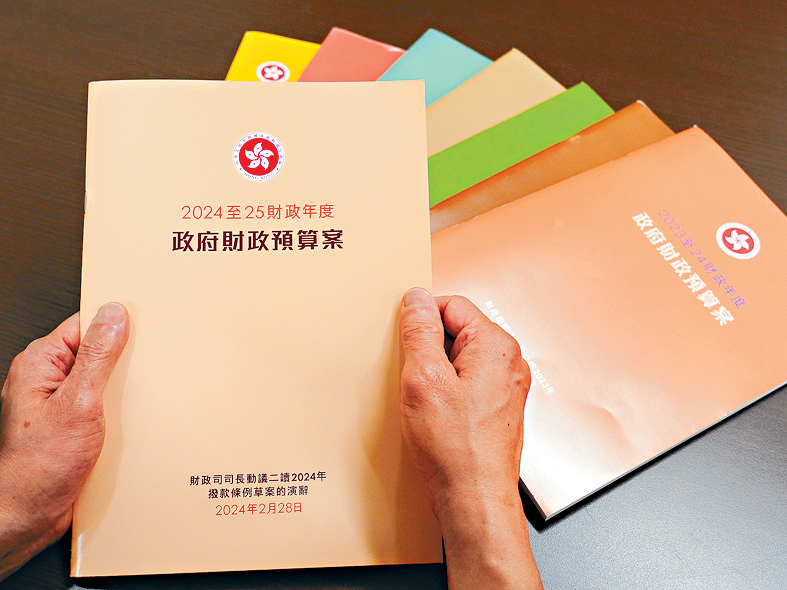 陳茂波透露預算案嘅顏色為晨曦色調。