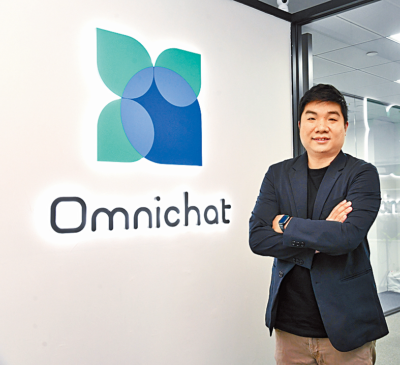 Omnichat創辦人及行政總裁陳正達表示，公司將參與於3月13日舉行的MarketingPulse及eTailingPulse；屆時Omnichat將邀請其客戶美麗華集團的代表，一起探討最新的營銷趨勢。