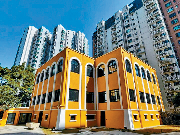 香港話劇團教育中心活化自二級歷史建築物前賈梅士學校。