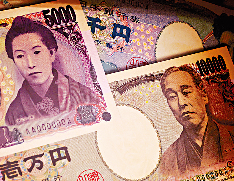 息差收窄成為目前左右美元兌日圓的最重要因素。