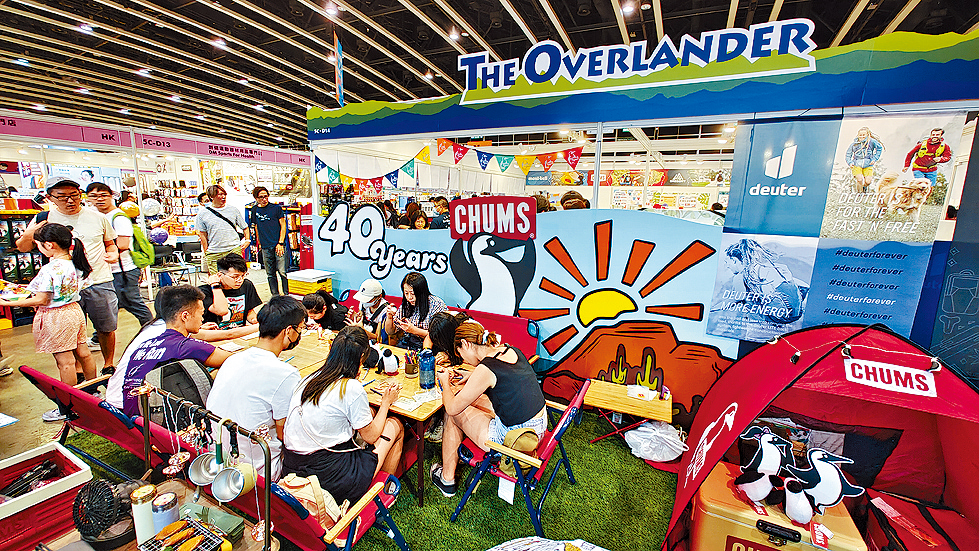 The Overlander自2017年起參與香港運動消閒博覽，藉此接觸不同年齡層的消費者，擴大顧客群。