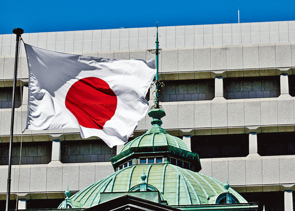 日央行在7月31日加息，隨後全球市場出現波動。