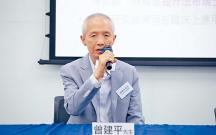 醫聊FUN享 - XLH患者下肢變形長期骨痛 年輕媽媽痛不欲生 醫生倡重症成人獲新治療 罕盟促參考外國用藥指引 | 醫聊FUN享