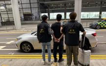 警方海關機場拘內地漢 行李箱搜出$480萬海洛英